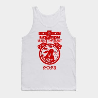 Yin Yang Year of the Rabbit - Happy Chinese New Year 2023 Tank Top